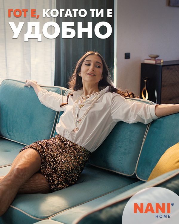 ПРОМО дивани НАНИ